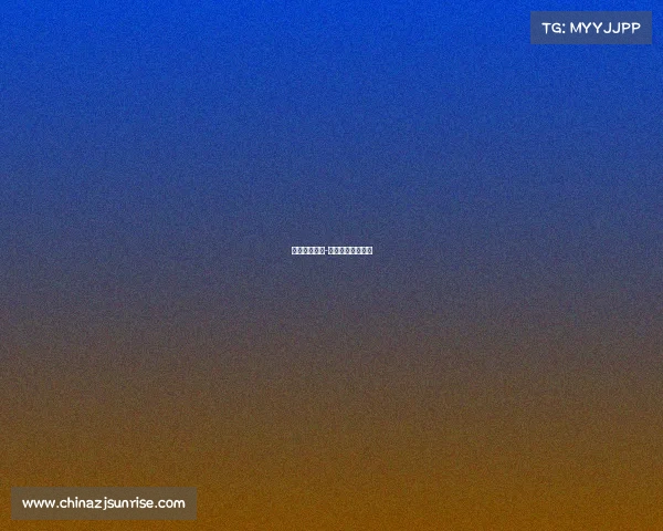 花滑比赛事故-花滑比赛事故分析